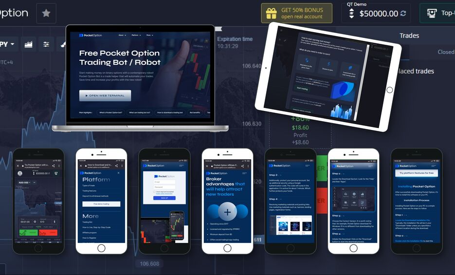 Лучшие методы и подходы в pocket option стратегия Лучшие методы и подходы в pocket option стратегия